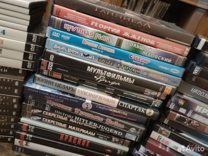 Dvd диски мультфильмы, фильмы