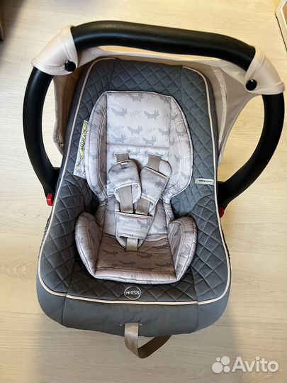 Автолюлька