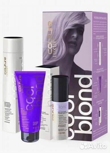 Набор шампунь, бальзам, спрей couture estel Эстель