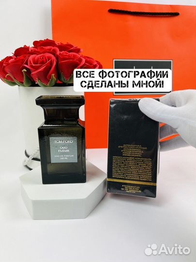 Духи Tom Ford Oud Fleur