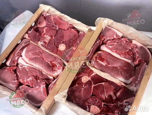 Свинина и Говядина