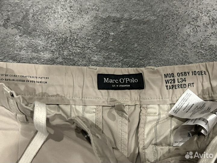 Штаны мужские Marc O'Polo