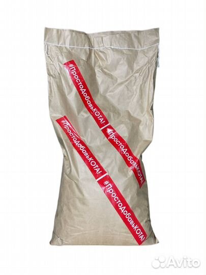 Наполнитель комкующийся «Dr.fresh» 40л/20кг серый