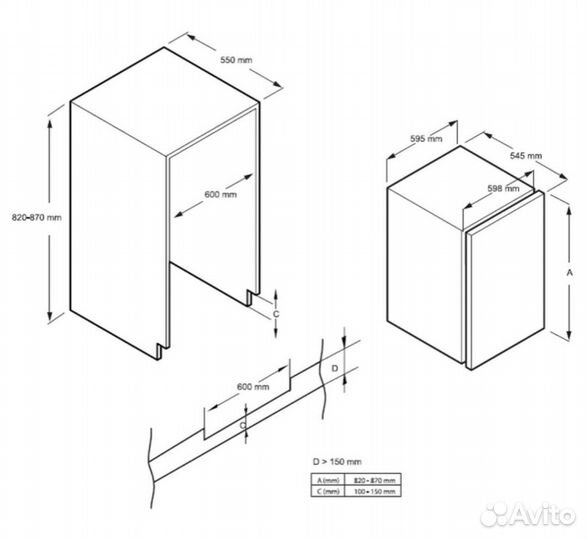 Встраиваемый холодильник Beko BU 1100 HCA