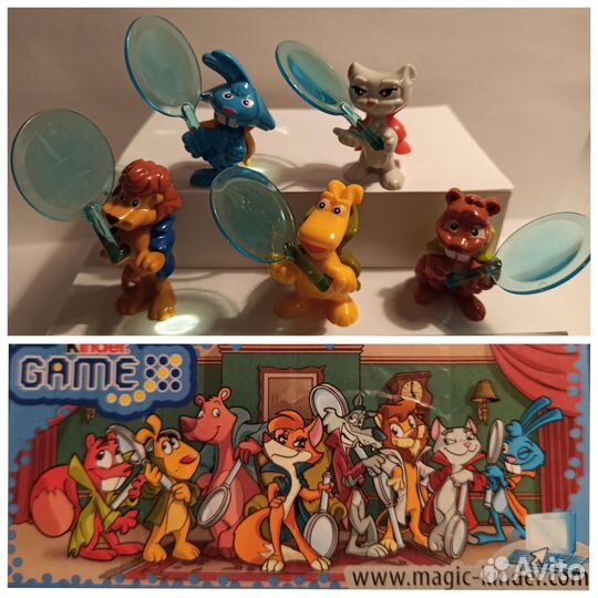 Киндер сюрприз Животные