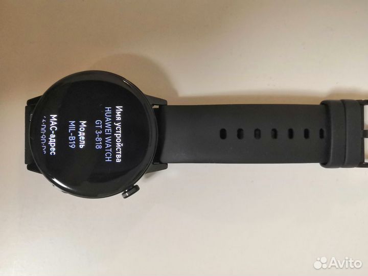 Смарт часы huawei watch gt 3 42mm