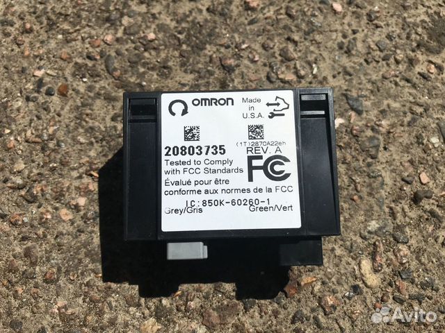 Блок управления дверями Chevrolet Tahoe 06-14