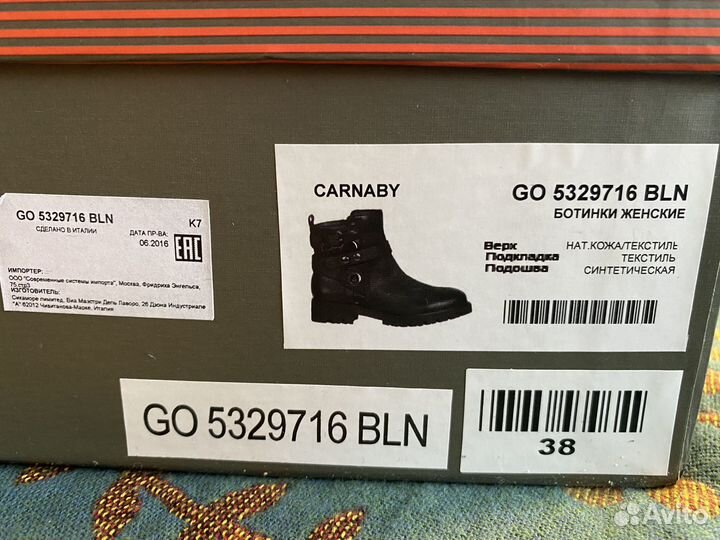 Полусапоги женские демисезонные натуральные Италия