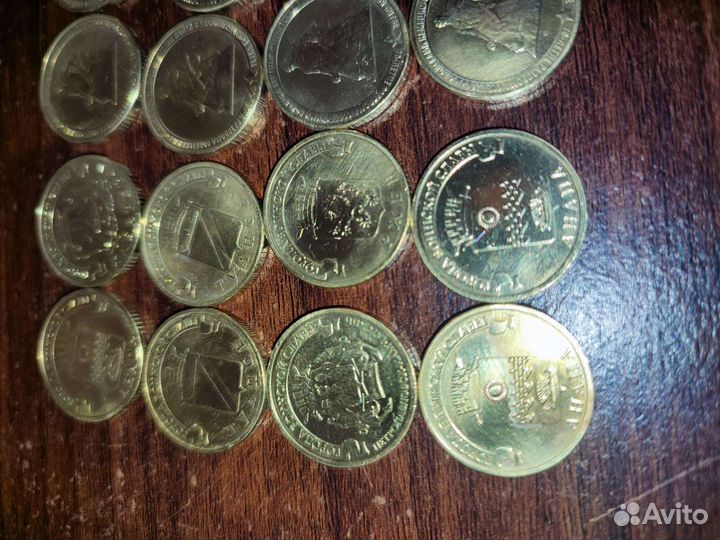 Рубль Монеты