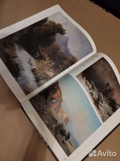 Книга, Шедевры русской живописи