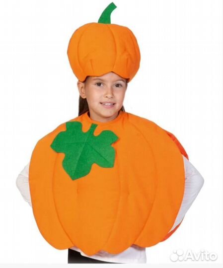 Костюм Тыква