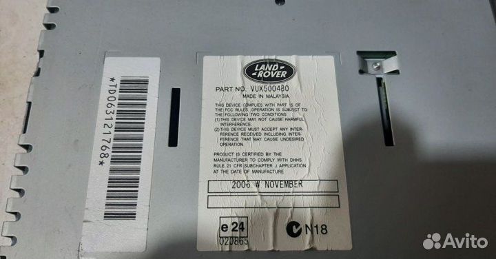 Блок радио аудиосистемы Land Rover Range Rover
