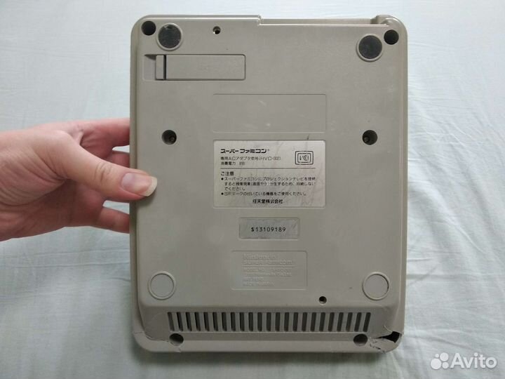 Nintendo Super Famicom snes