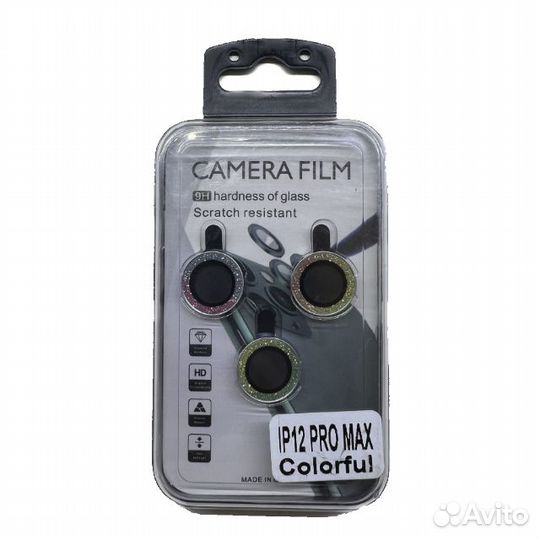 Защитное стекло камеры iPhone 12 Pro Max блестящие