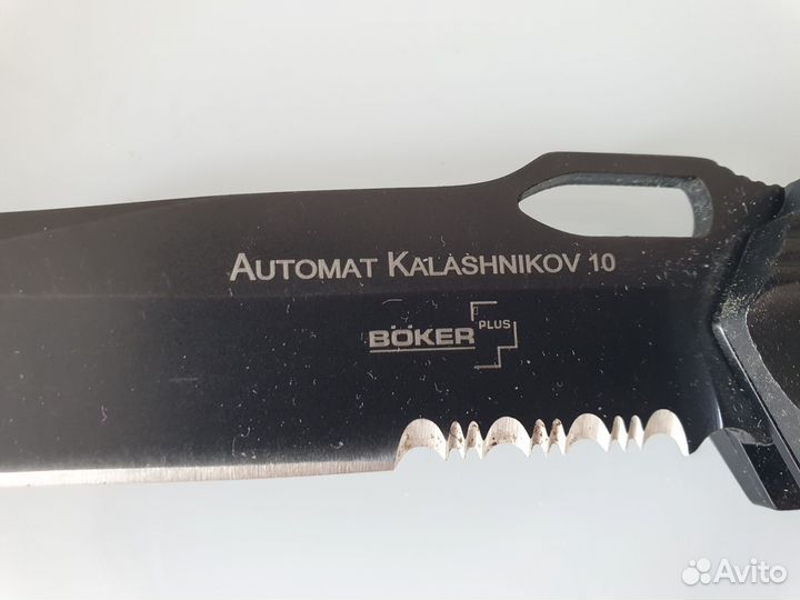 Складной нож Böker Plus Kalashnikov KAL-10