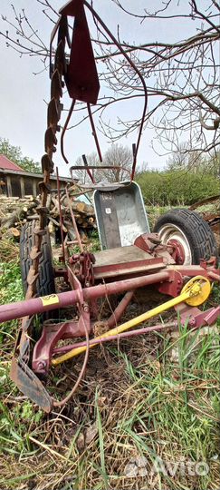 Косилка конная