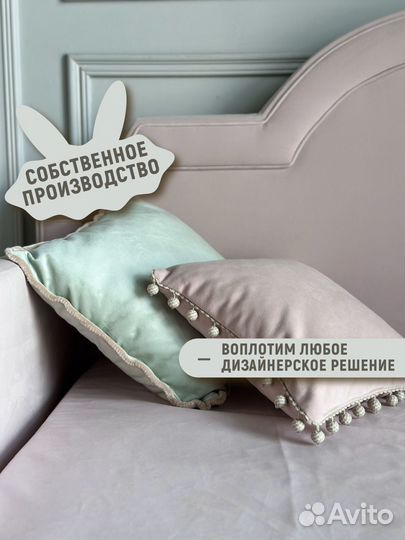 Детская дизайнерская кровать - диван на заказ