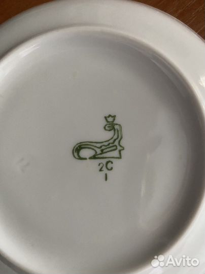 Сервиз чайный