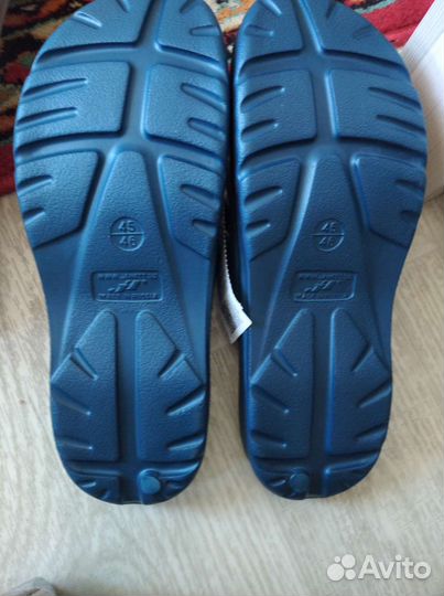 Тапочки мужские