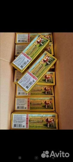 Масло сливочное Белоруское золото