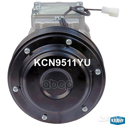 Компрессор кондиционера KCN9511YU KCN9511YU Krauf