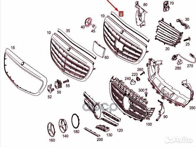 Уплотнение бампера mercedes-benz A2136280900