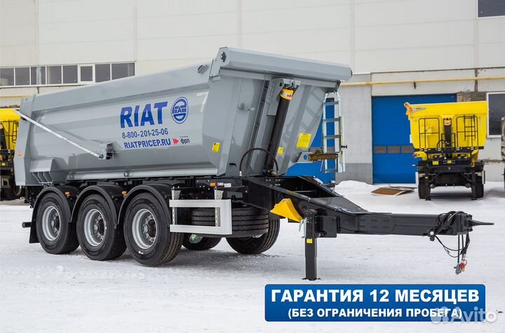 Прицеп самосвальный РИАТ 85830F-16H, 2023