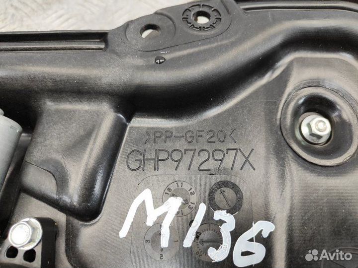 Стеклоподъемник электр. задний правый Mazda Mazda