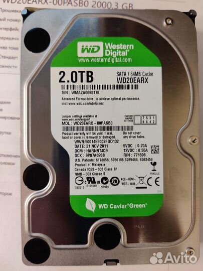 Жесткий диск Western Digital 2Tb
