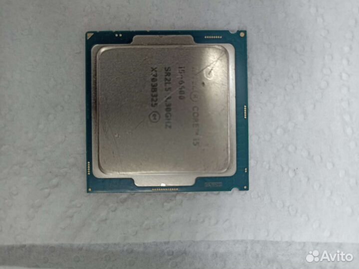 Intel core i5 6600