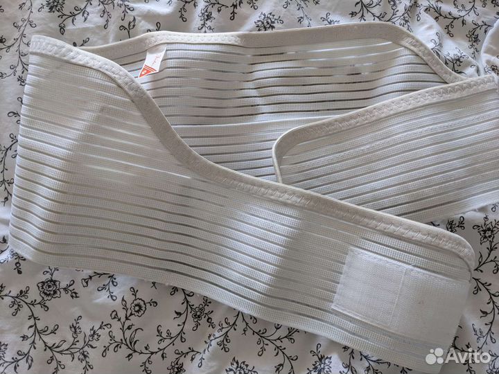 Бандаж для беременных