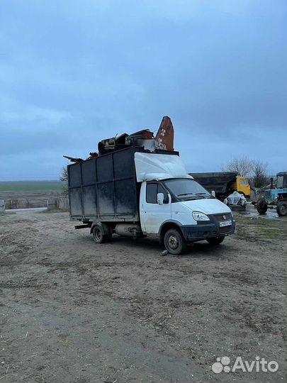 Прием металлома