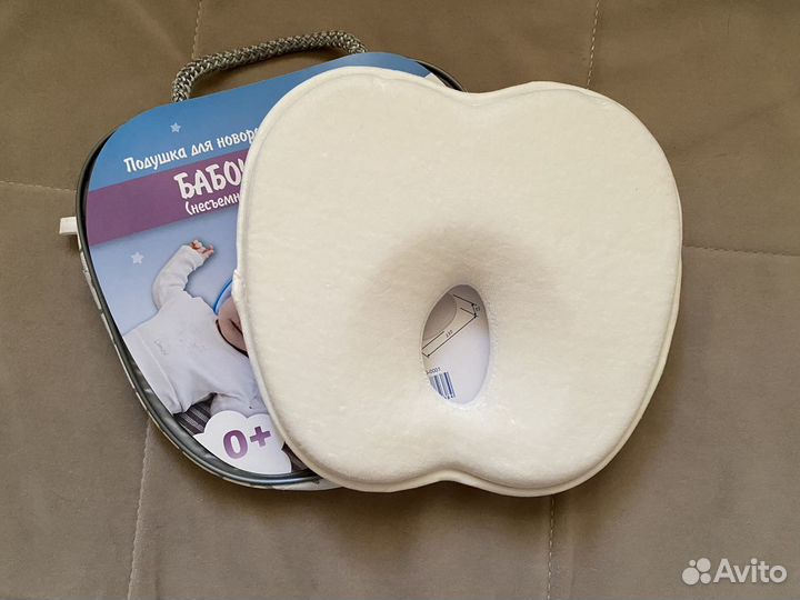 Подушка Бабочка