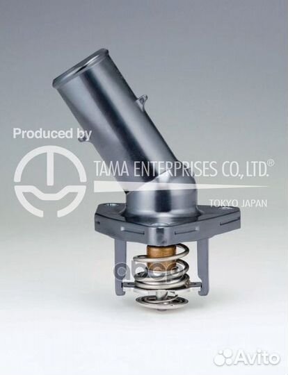 Термостат с прокладкой toyota land cruiser 1GRF