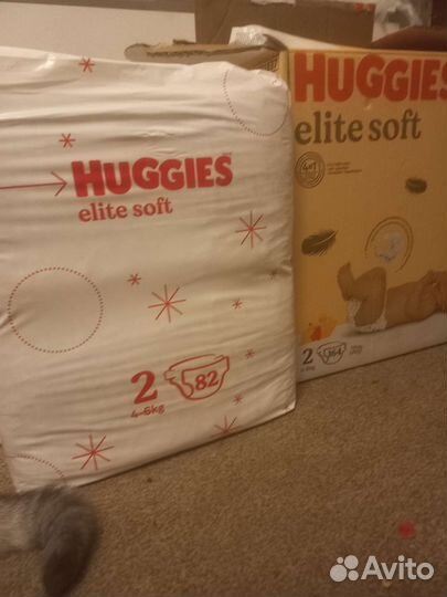 Памперсы подгузники для детей