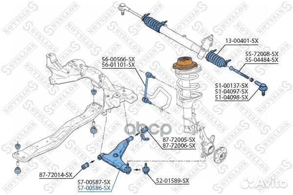 57-00586-SX рычаг правый Mitsubishi Carisma 95