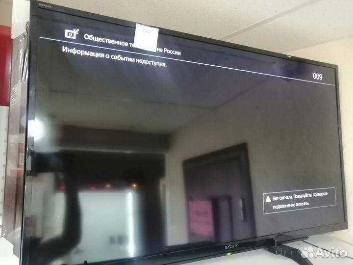 Телевизор Sony KDL-40RE353