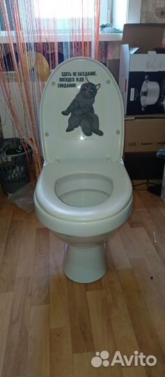 Унитаз бу