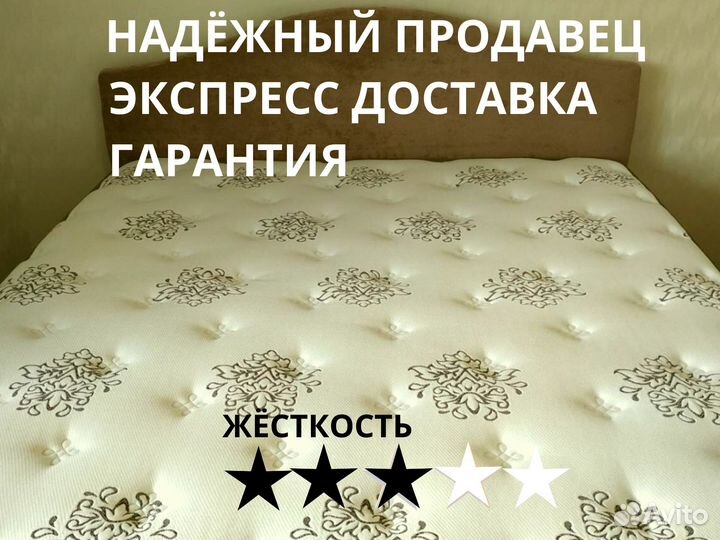 Матрас Sleeptek Roll LatexStrong 10 90*195