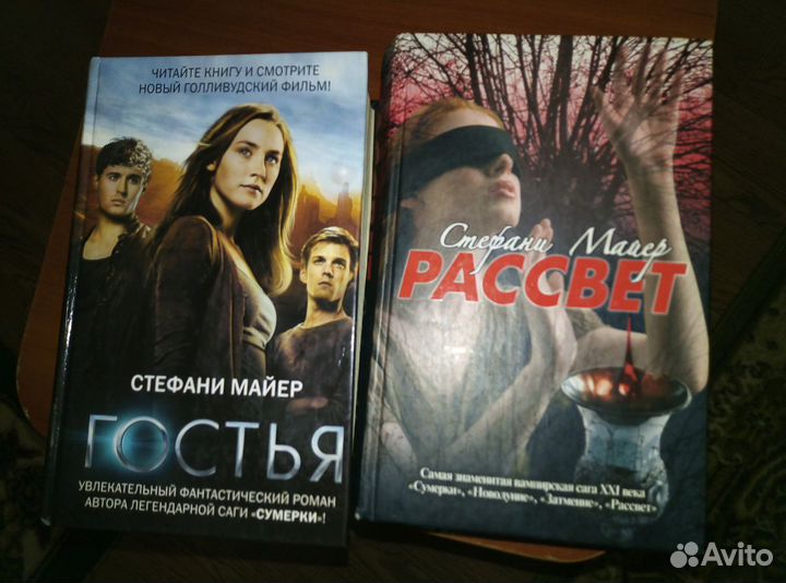 Детектив. книги