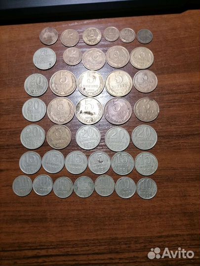 Монеты СССР
