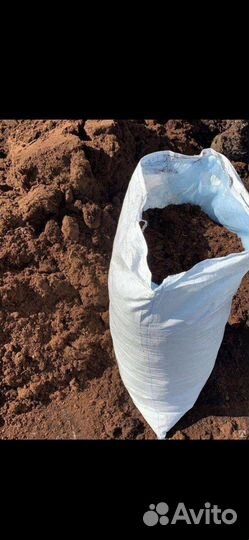 Торф в мешках