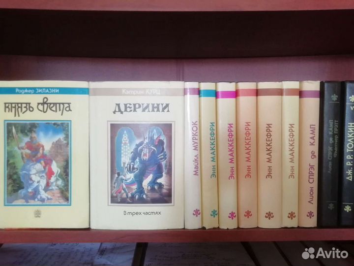 Из-во Северо-Запад Дж. Р. Р. Толкин Э. Маккефри