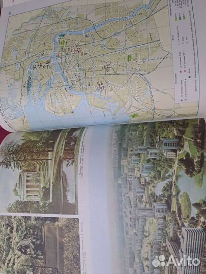 Книги энциклопедии