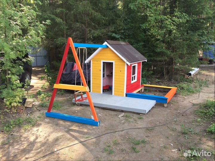 Детский городок