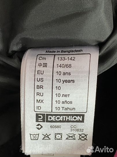Костюм зимний(комбинезон)декатлон,девочку 140