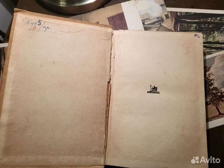 Чехов А. П. Мужики и другие рассказы