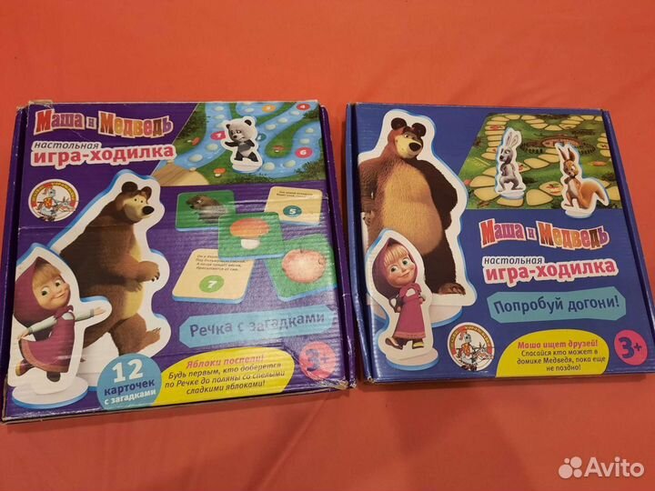Развивающие игры