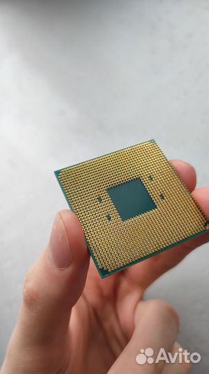 Amd ryzen 7 2700x