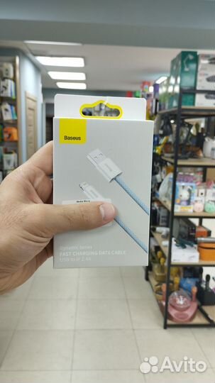 Кабель Baseus usb-lightning dynamic series 1m